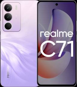 Realme C71 6/128 Гб Фиолетовый
