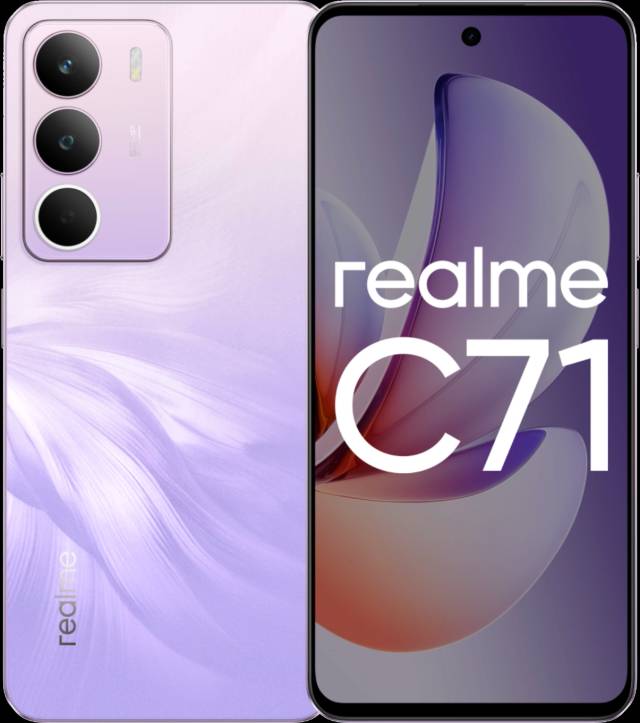 Realme C71 6/128 Гб Фиолетовый