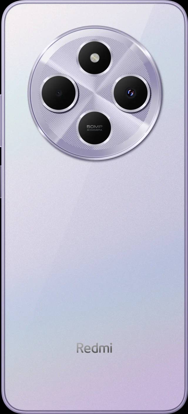 Redmi 14C 8/256 Гб Фиолетовый